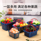 厂家直销3 12斤采摘杨梅篮葡萄筐塑料手提长方形樱桃蓝莓桃子果筐