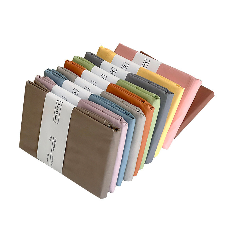 全棉100支新疆长绒棉纯色单品枕套床单被套单个床笠150*200x180cm