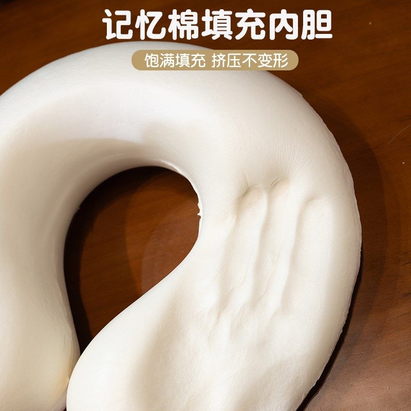 u型枕旅行颈椎枕头记忆棉头枕u形脖枕护脖子靠枕护颈枕便携收纳,床上用品,U型枕/便携枕,淘宝优惠券,粉丝福利购,淘宝优惠卷