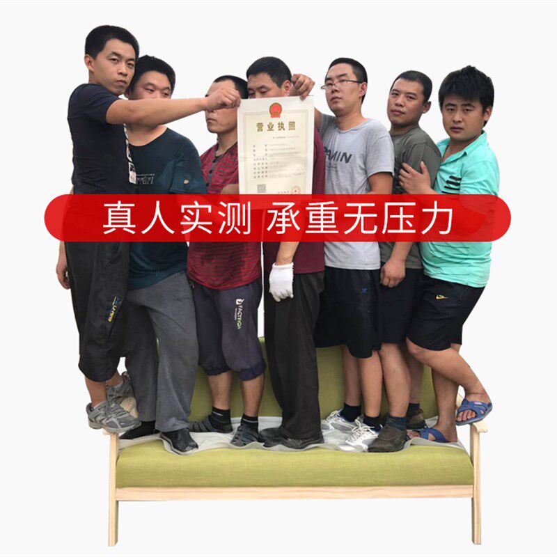 布艺沙发小户型卧室简约单人沙发布艺沙发