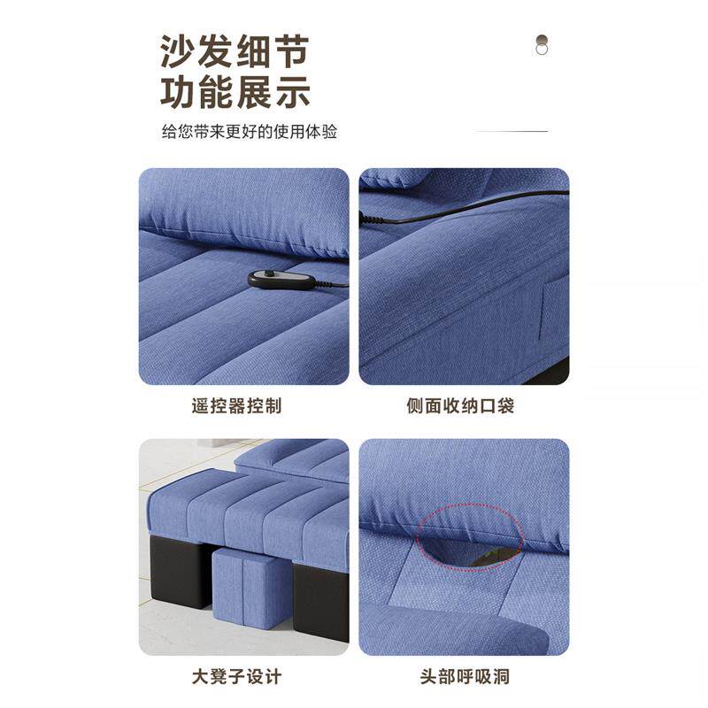 足浴沙发电动足疗沙发床按摩洗脚椅泡脚桑拿床沐足采耳美容躺椅