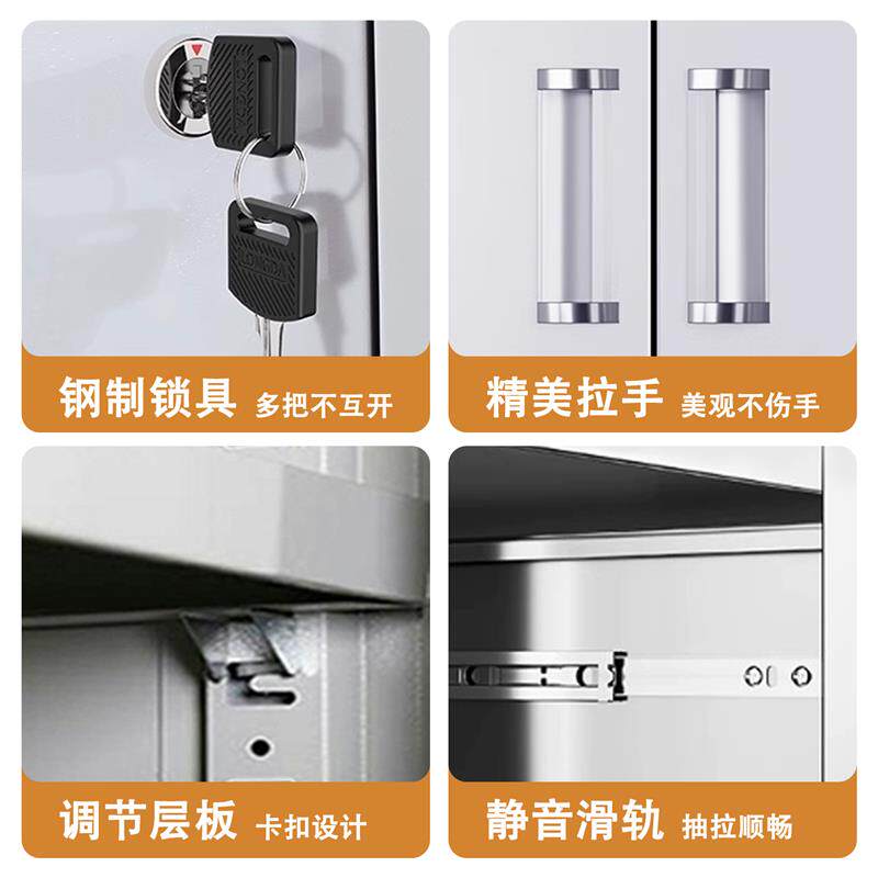 加厚钢制铁皮文件柜办公室五节档案柜带锁财务凭证柜资料储物柜子