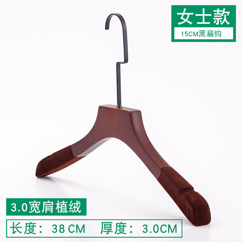 服装店实木衣架女装防滑植绒木质衣挂家用衣服架木头衣撑子裤夹