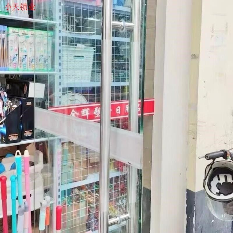 玻璃门把手中式移门大拉手加厚不锈钢商铺推拉门把手玻璃门拉手