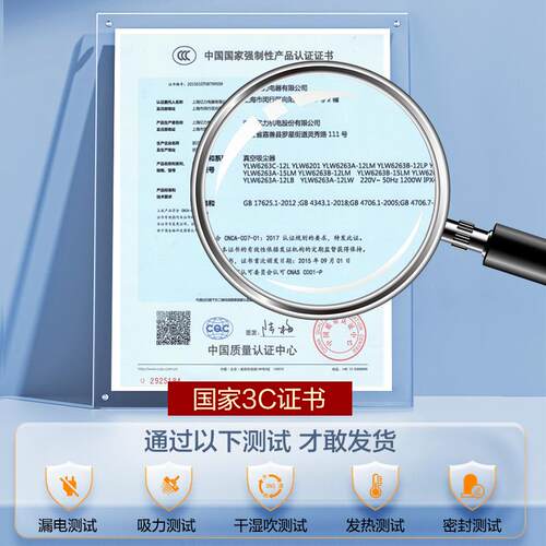 亿力6263吸尘器家用大吸力干湿吹强力吸水工业美缝开荒保洁美缝