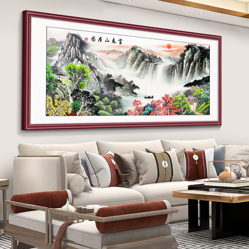 新中式客厅沙发背景墙装饰画国画山水画风水挂画招财办公室风景画