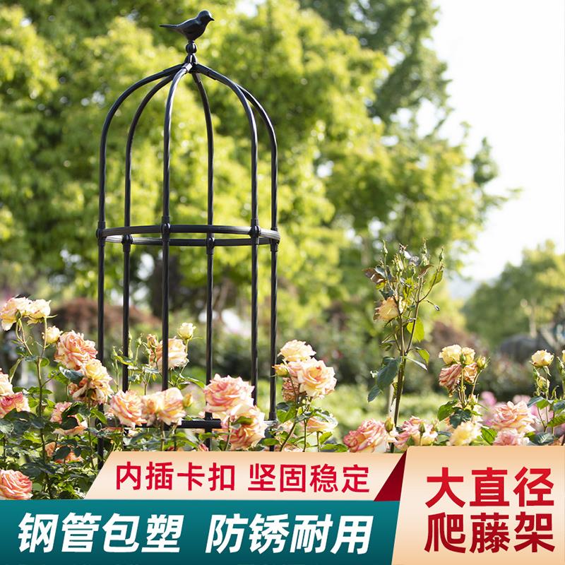 加粗加高大型花柱花架爬藤架蔷薇月季铁线莲玫瑰攀爬架植物造型架