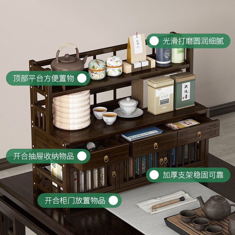 2024新款桌面茶杯置物架子实木博古架中式紫砂壶茶具摆件展架