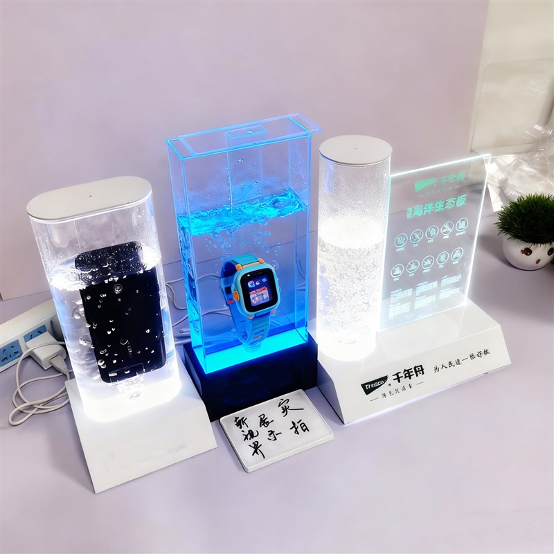 防水展示架电话手表手机防水展示盒2025新款铰链板材泡水展示台