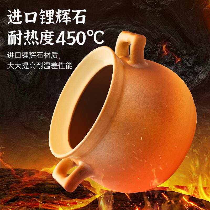 复古老式土陶砂锅家用大肚锅耐高温煲汤炖锅陶瓷燃气灶明火专用图片