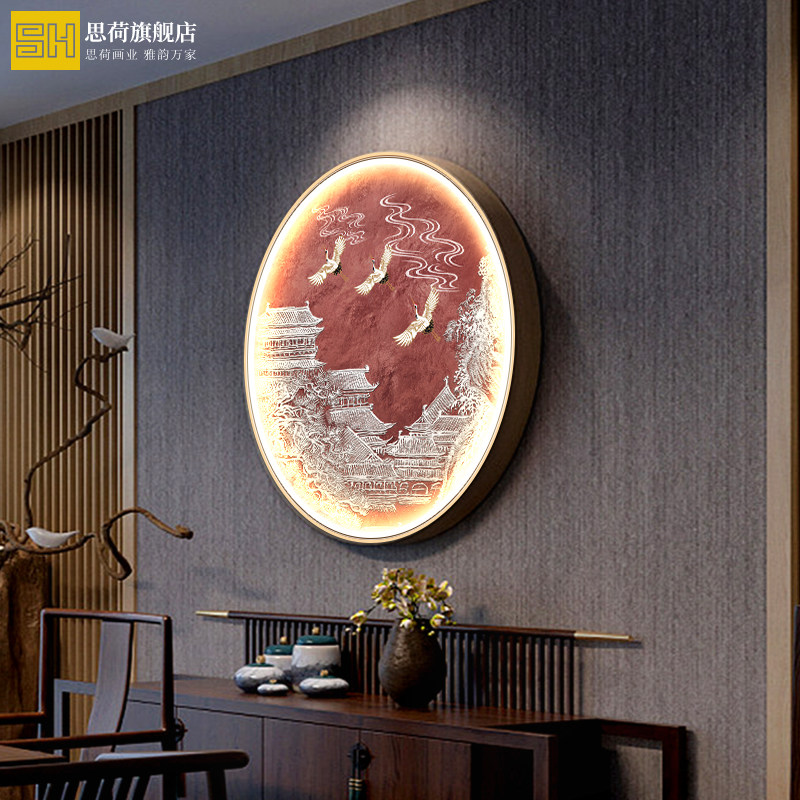 仙鹤玄关装饰画新中式圆形发光灯画入户走廊过道挂画客厅餐厅壁画
