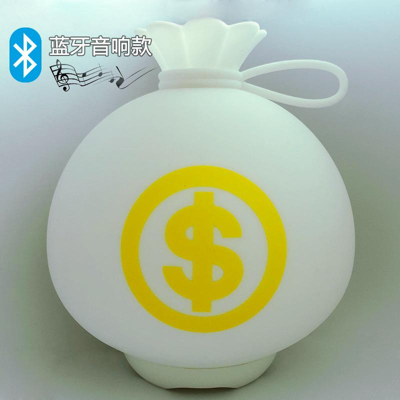 可定制红色福袋灯led喜庆硅胶拍拍小夜灯USB充电公司中秋新年礼品