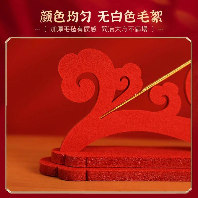 乔迁之喜装饰抓周称摆件搬家结婚仪式布置用品称心如意装饰品礼物