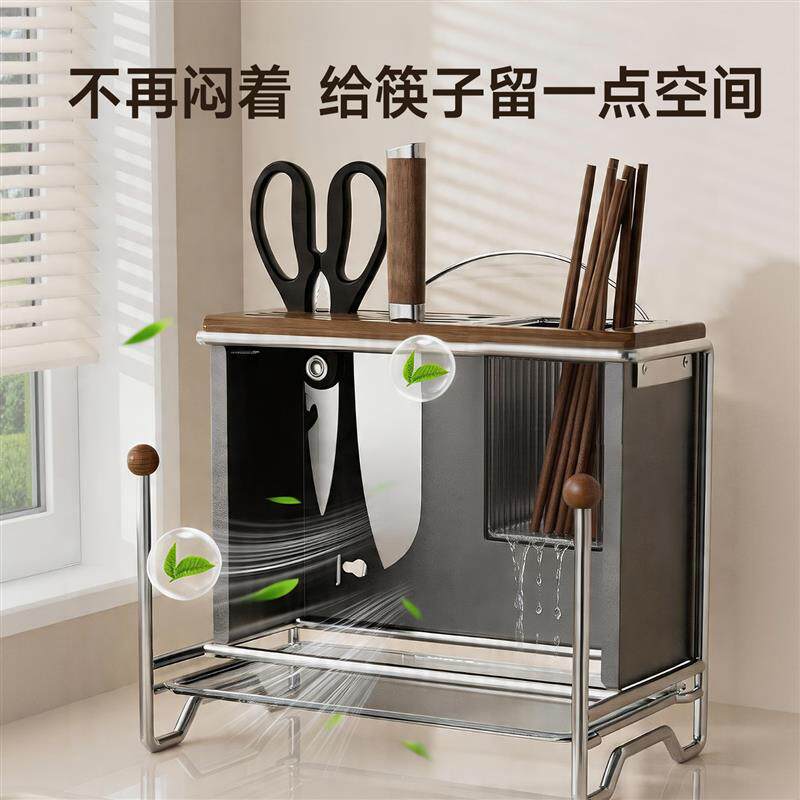 厨房刀架置物架刀具收纳架不锈钢多功能刀架菜板架筷子笼一体新款