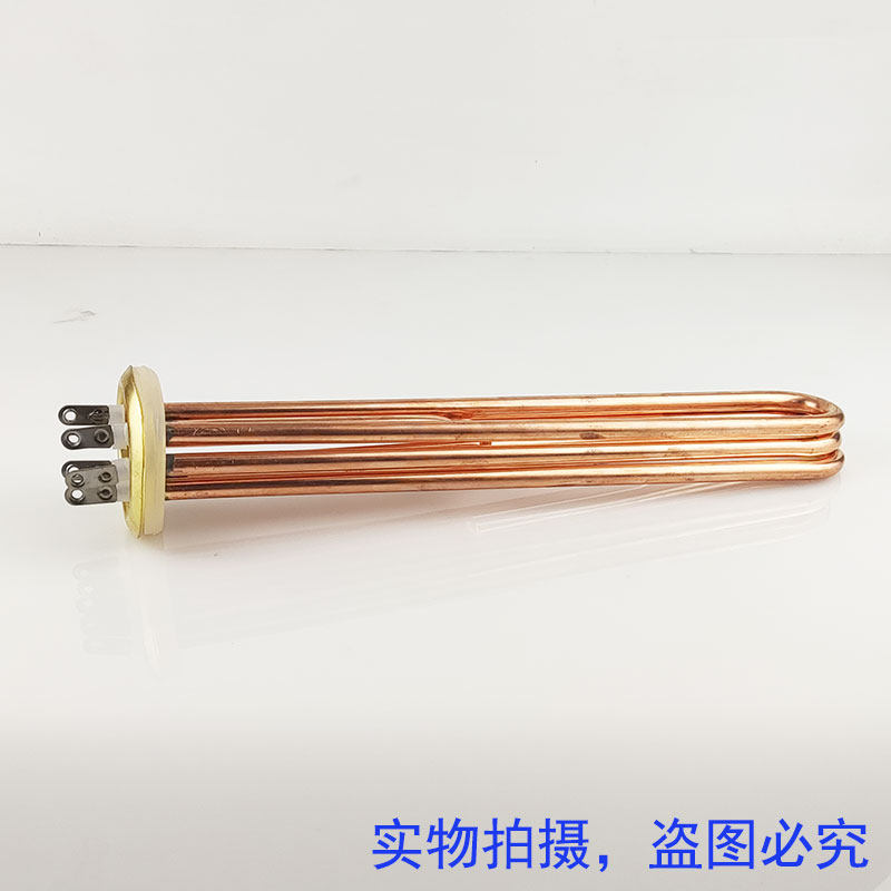 裕豪ZK-6K电热开水器加热管电热管原厂配件开水机380V 6KW发热管