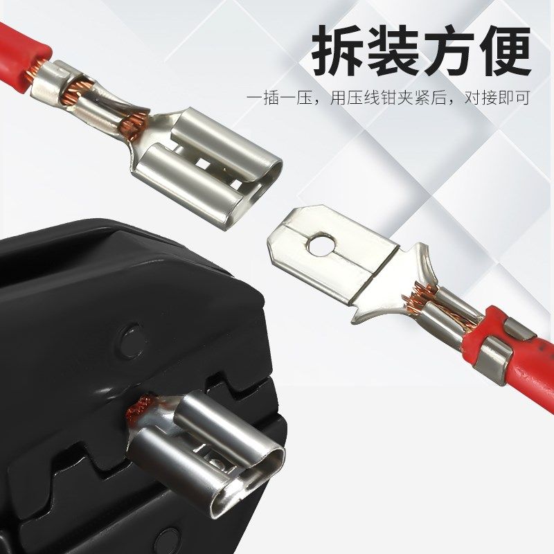 6.3/4.8/2.8插簧插片护套冷压接线端子插拔式公母对接插头连接线,电子/电工,接线端子,淘宝优惠券,粉丝福利购,淘宝优惠卷