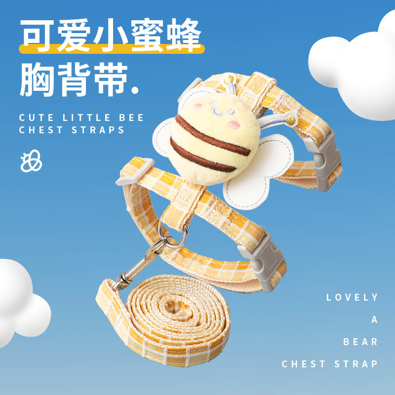 宠物牵引绳工字溜猫绳网红防挣脱可调节夏天出门幼猫栓猫咪的绳子,宠物/宠物食品及用品,猫牵引绳,淘宝优惠券,粉丝福利购,淘宝优惠卷