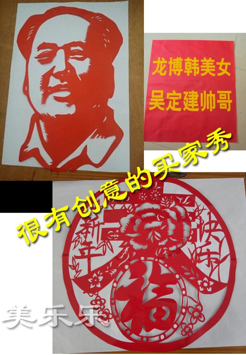 爱花加厚自粘防水PVC即时贴刻字纸硅藻泥墙纸彩色背胶不干胶纸60,家居饰品,软装墙贴,淘宝优惠券,粉丝福利购,淘宝优惠卷