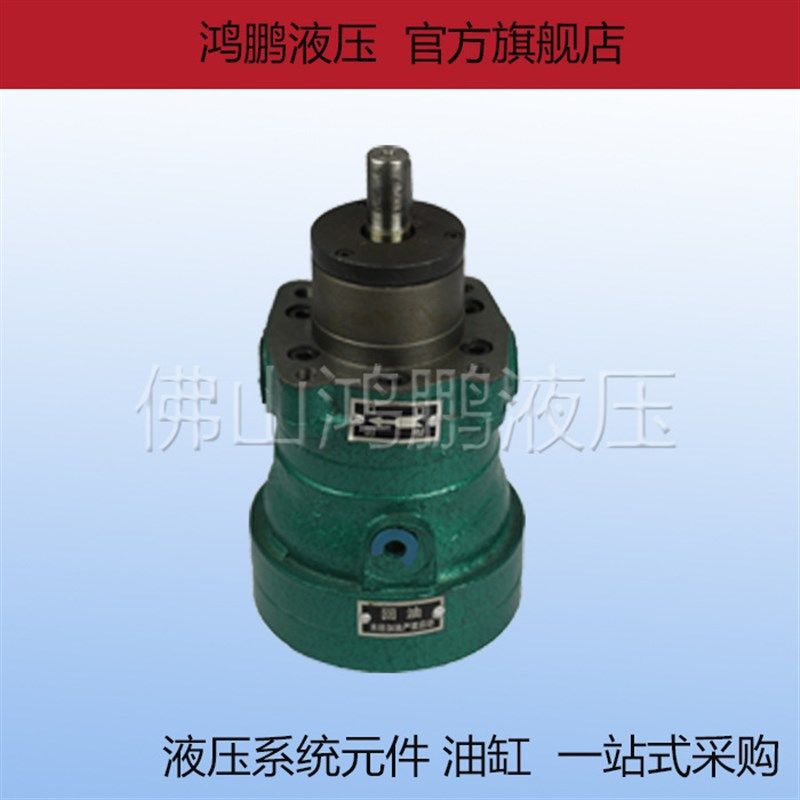 质保1年液压定量轴向柱塞油泵10/16/25/32/40/63/80/100MCY14-1B,标准件/零部件/工业耗材,液压泵,淘宝优惠券,粉丝福利购,淘宝优惠卷