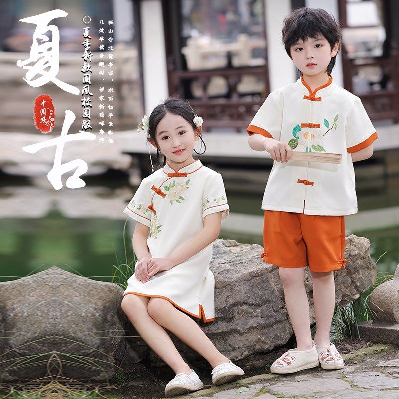 幼儿园园服六一演出服儿童夏装男童中国风汉服女童旗袍表演朗诵服,童装/婴儿装/亲子装,唐装,淘宝优惠券,粉丝福利购,淘宝优惠卷