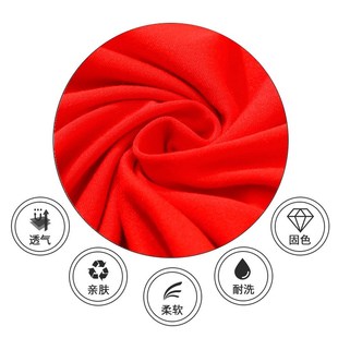 单条装创雅诺男士大红色平角鸿运内裤竹纤维抗菌柔软本命年婚庆