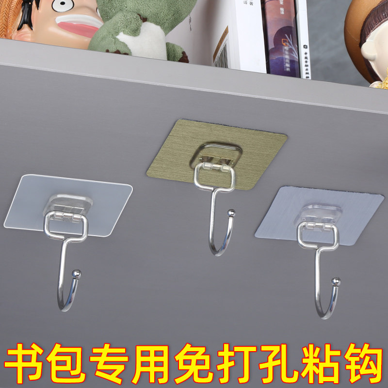 学生书包挂钩神器置物架宿舍家用承重放置桌面移动钩简易收纳书架,住宅家具,书架,淘宝优惠券,粉丝福利购,淘宝优惠卷