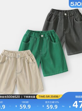 男童休闲短裤子夏装夏款童装儿童1岁3小童宝宝儿童中裤夏季U14885