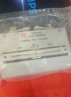 同惠TH26005A四端测试夹具 TH26038测试盒