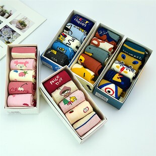 斑比儿童袜子春秋中厚中筒无骨纯棉班比男童女童秋冬中大童学生袜