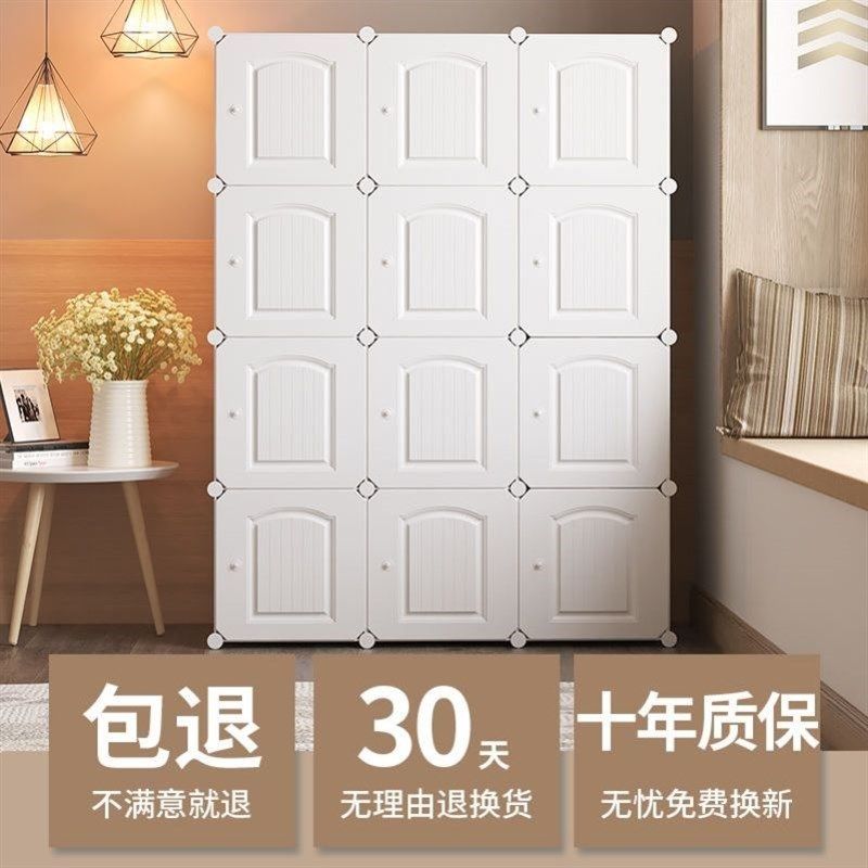 简易衣柜收纳架塑料布推拉门卧室家具挂钢管加粗加固组装简约柜子,住宅家具,简易衣柜,淘宝优惠券,粉丝福利购,淘宝优惠卷