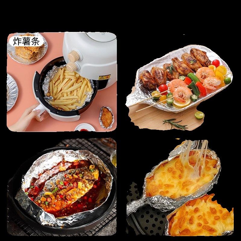 烧烤锡纸加厚烘培烤肉专用锡箔油纸烤箱家用商用铝箔纸10-22微米,厨房/烹饪用具,锡纸/油纸,淘宝优惠券,粉丝福利购,淘宝优惠卷