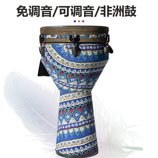 鼓动人生手鼓非洲鼓幼儿园8寸10寸云南儿童初学成人入门免调音鼓