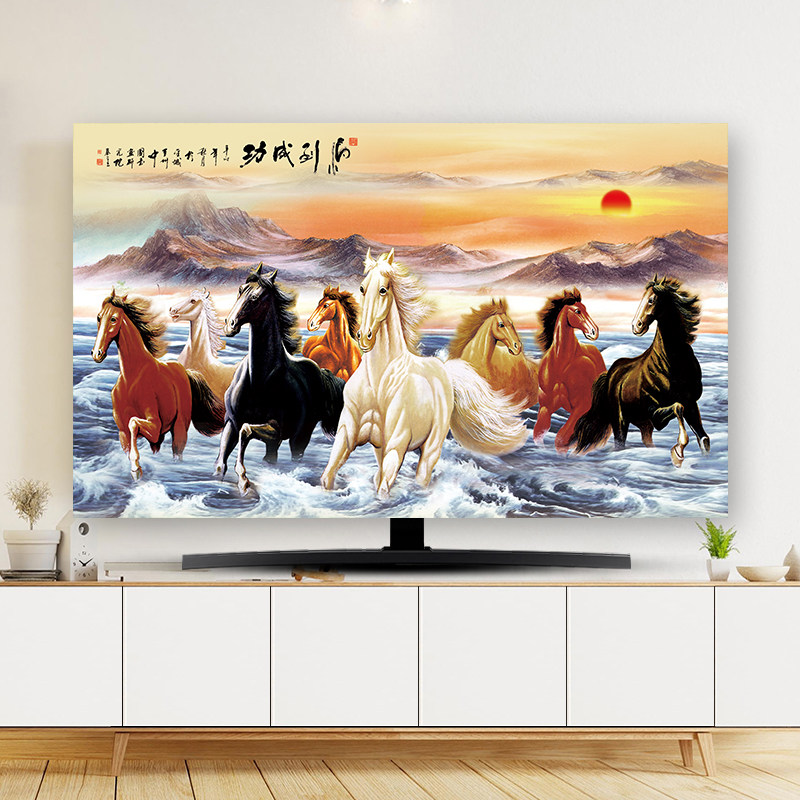 电视机罩防尘罩55英寸盖巾新款32台式挂式曲面液晶电视盖布防尘套,居家布艺,电视机罩,淘宝优惠券,粉丝福利购,淘宝优惠卷