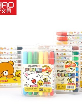 爱好68082水溶性油画棒36色可水洗炫焕彩棒幼儿园学生儿童彩色旋