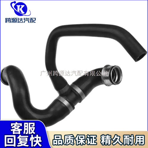 9065011482适用于奔驰凌特906冷却液软管散热器软管增压进气软管
