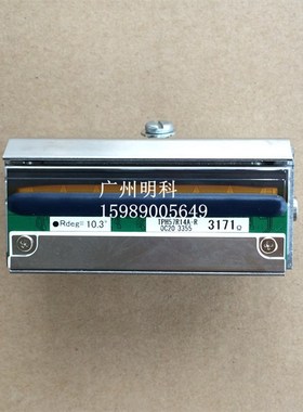 mingkee 105912G-346 P330i P430  打印头 证卡头 通用