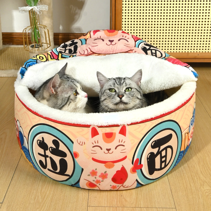 泡面猫窝封闭式安全感猫咪睡窝冬季保暖狗窝冬天宠物猫床用品大全,宠物/宠物食品及用品,猫窝/屋/帐篷/沙发,淘宝优惠券,粉丝福利购,淘宝优惠卷