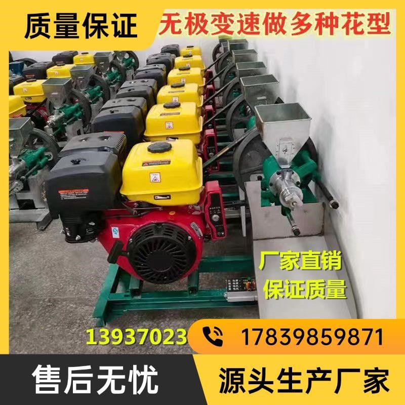 五谷杂粮膨化机多功能大米玉米商用新款康乐果机爆米花厂家,清洗/食品/商业设备,膨化机,淘宝优惠券,粉丝福利购,淘宝优惠卷