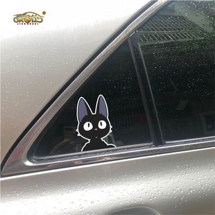 动漫二次元个性装饰魔女宅急便周边卡通后窗玻璃可爱电动车身贴纸