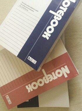 青联D5526 骑马钉软面抄本A5 26张  软抄学生本子笔记本定制 颜色