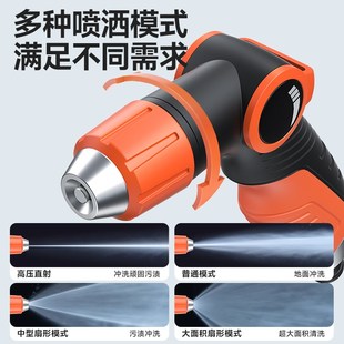 浇花水枪高压水枪洗车冲阳台庭院带喷壶伸缩水管软管增压喷头神器