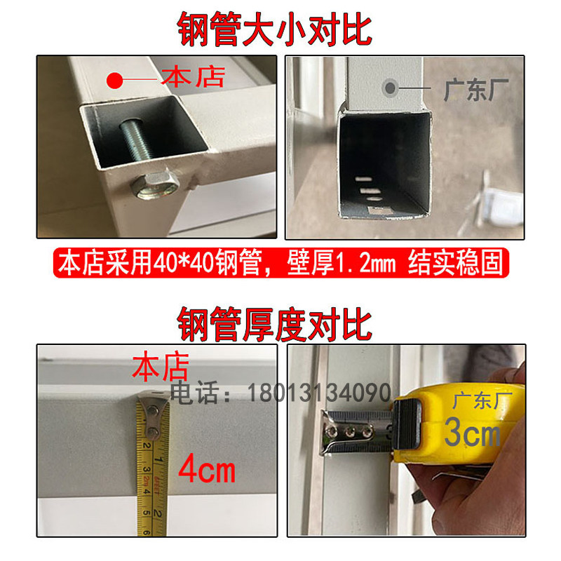 防静电工作台带灯带风扇工厂车间流水线检验桌实验操作手机维修台,五金/工具,工作台/防静电工作台/重型工作台,淘宝优惠券,粉丝福利购,淘宝优惠卷
