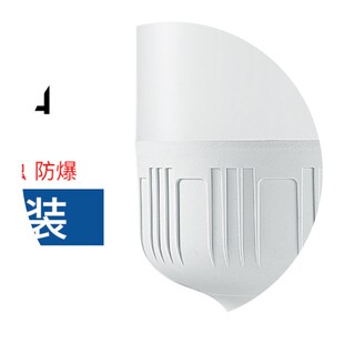 LED护眼灯泡儿童4000K中性光自然光无频闪高显色e27螺口台灯灯泡