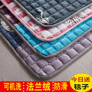 床垫珊瑚法莱绒被褥铺底一米八五二铺床毯子防滑床单毛毯冬季垫子
