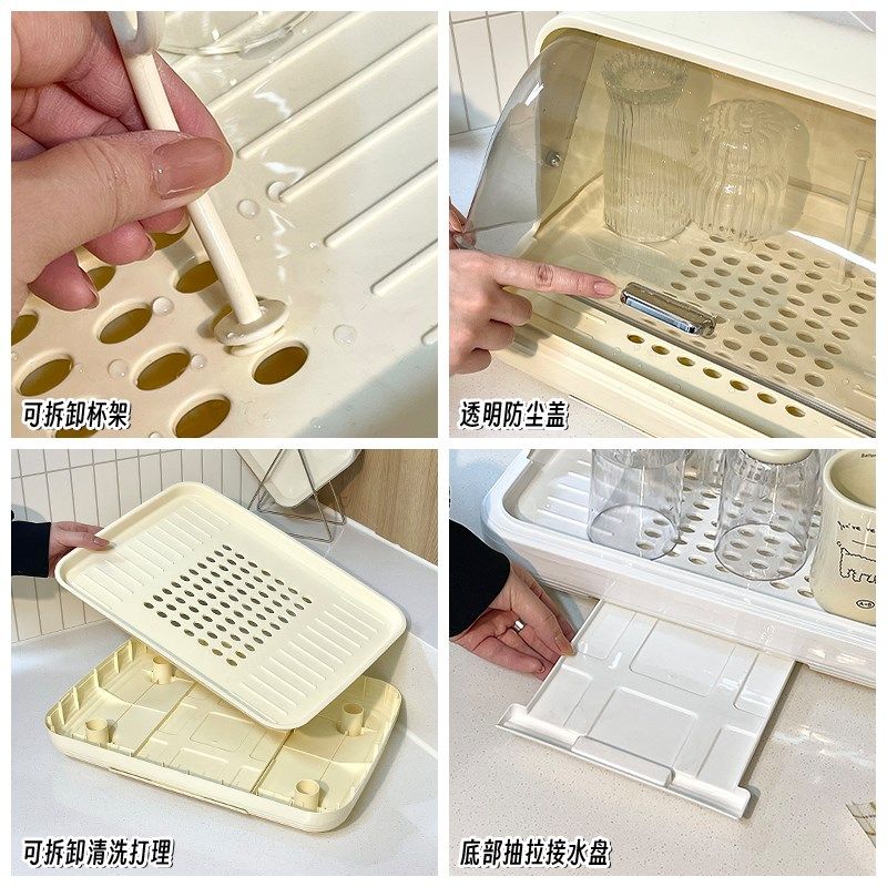 桌面杯子收纳架杯架倒挂高级感轻奢防尘沥水大容量厨房碗筷置物架,家庭/个人清洁工具,杯架,淘宝优惠券,粉丝福利购,淘宝优惠卷