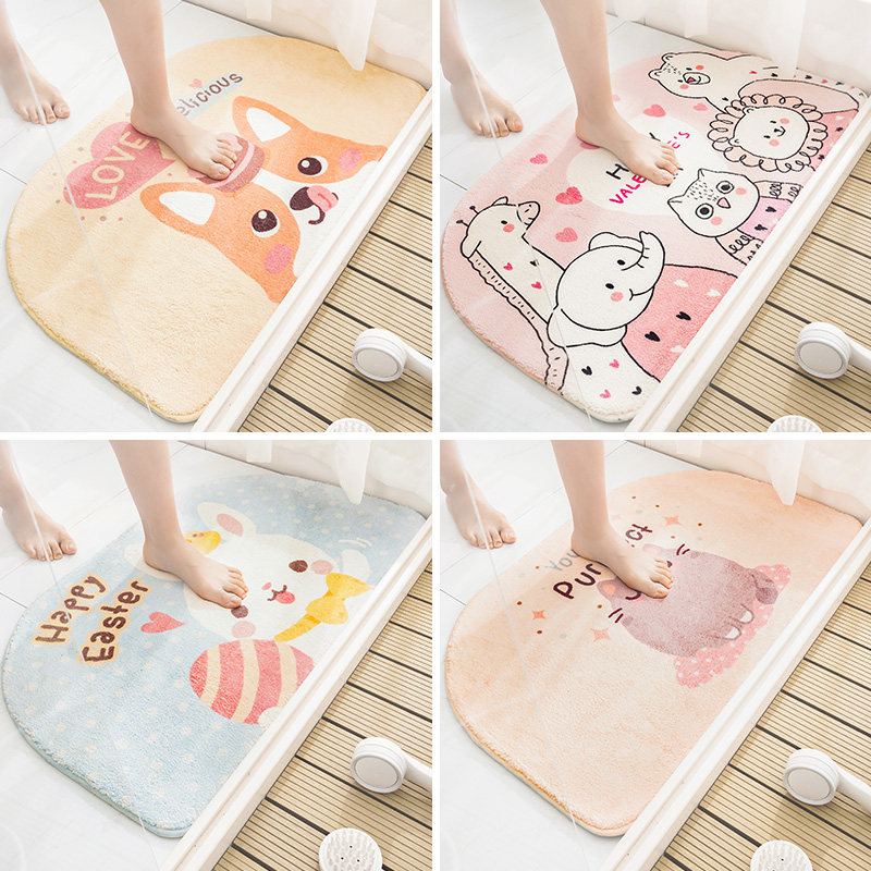 半圆浴室门口防滑垫卧室门垫脚垫家用进门地毯吸水垫子卫生间地垫,居家布艺,家用脚垫,淘宝优惠券,粉丝福利购,淘宝优惠卷