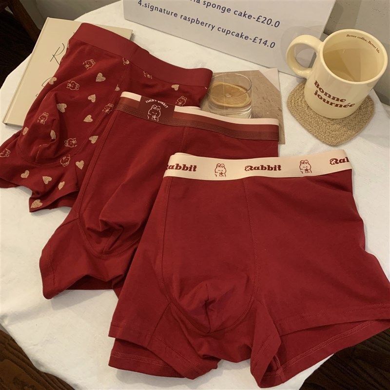 兔年红色内裤男士保暖四角短裤纯棉抗菌本命年结婚大码男生平角裤,女士内衣/男士内衣/家居服,男平角内裤,淘宝优惠券,粉丝福利购,淘宝优惠卷