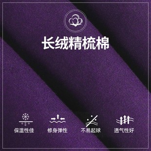 iivii女士超厚保暖内衣加绒加厚妈妈防寒高领妈妈套装秋衣秋裤冬