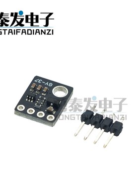 GY-MS5837 02BA 30BA 高精度气体 液体 防水 压力传感器模块