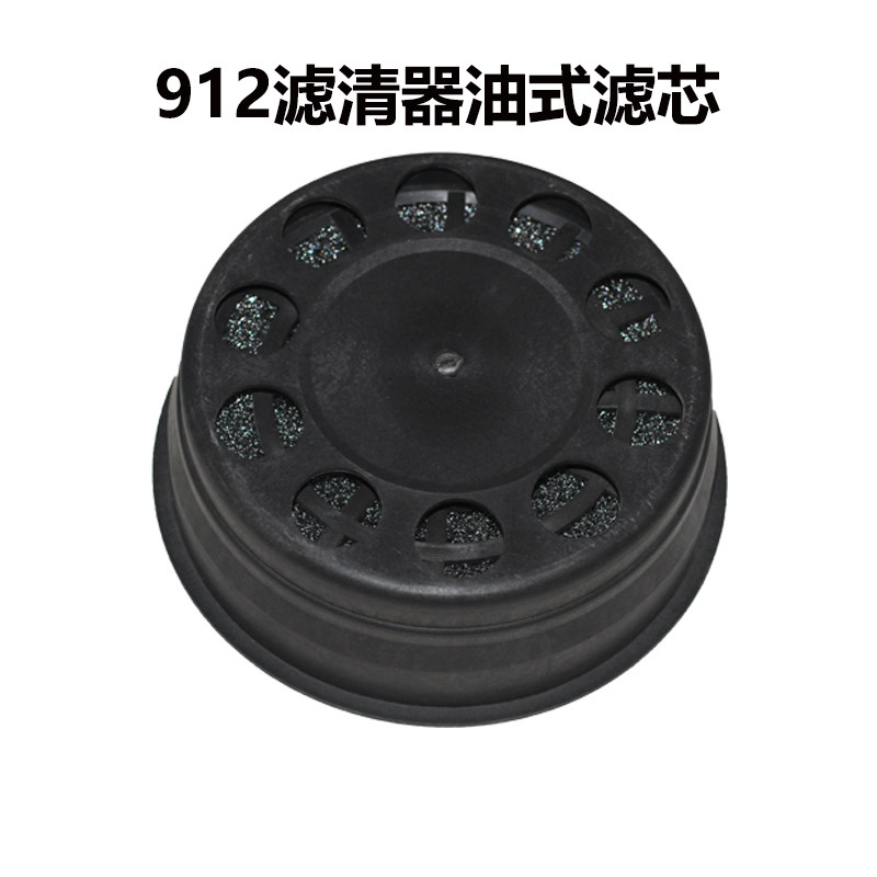 912滤清器/4115空 滤器 油式滤芯 东方红LX804/904空气滤芯 包邮,农机/农具/农膜,农机配件,淘宝优惠券,粉丝福利购,淘宝优惠卷